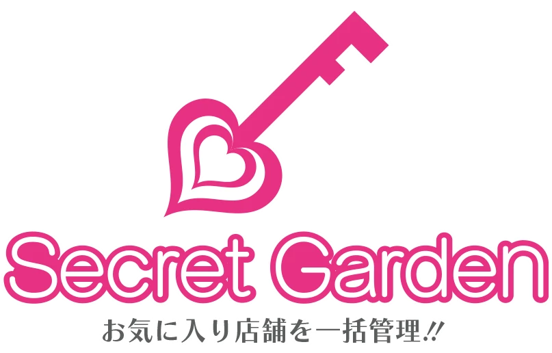 LOVE SECRET