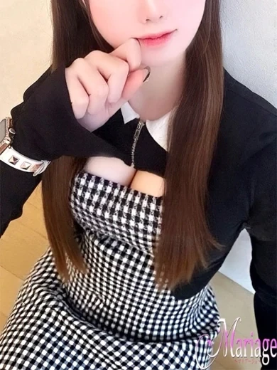 ひすい
