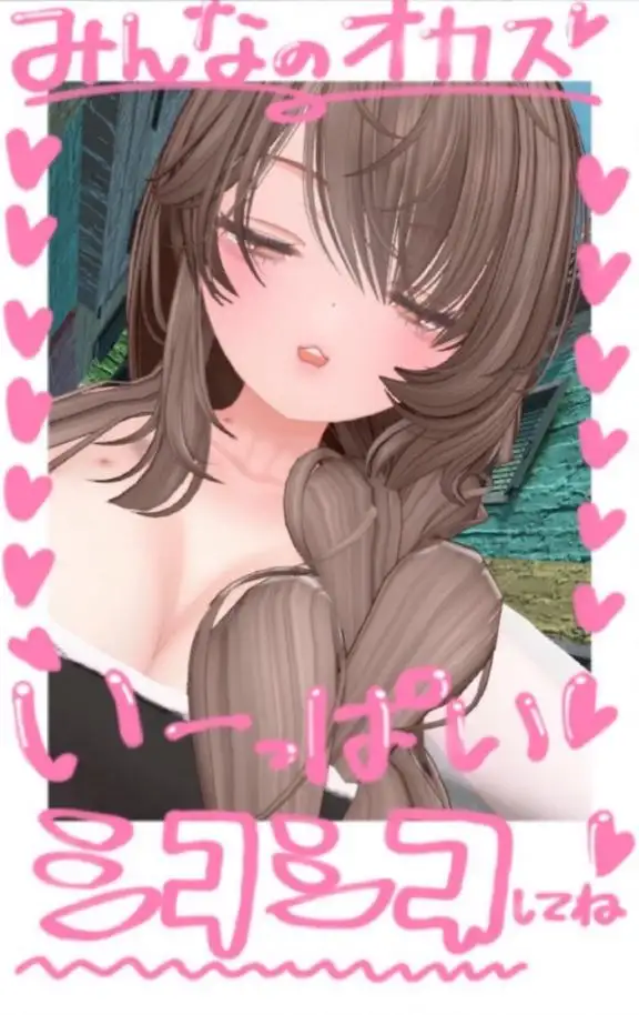 引退