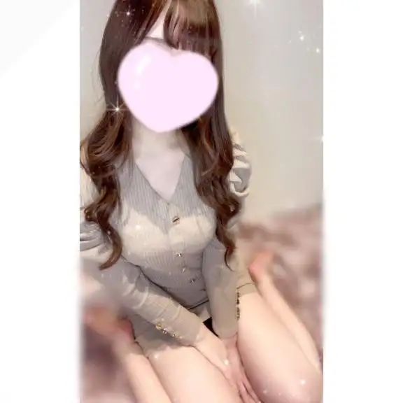 らすとまで