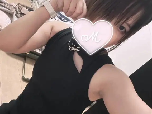 お礼！