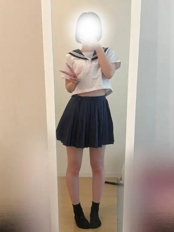 すき？