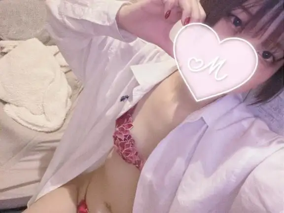 お礼！