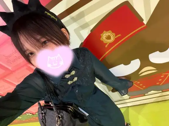 こんっ！