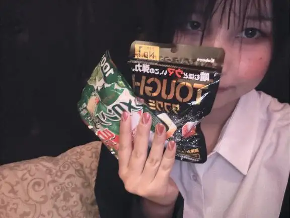 お礼！