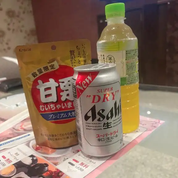 楽しい時間でした