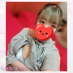 だって、気持ちよすぎるんだもん。💟 - わかな 2026年09月26日の写メ日記