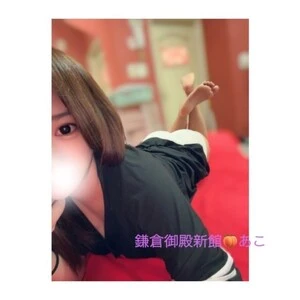 マ○トが好評♡ - あこ 2026年09月27日の写メ日記