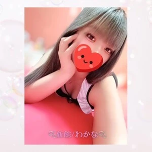 MとSどっちが好き♡⁇ - わかな 2026年09月29日の写メ日記