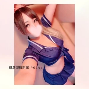 キッツキツ💕 - せりな 2026年09月30日の写メ日記