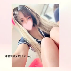 締まり具合に虜💕 - せりな 2026年10月05日の写メ日記