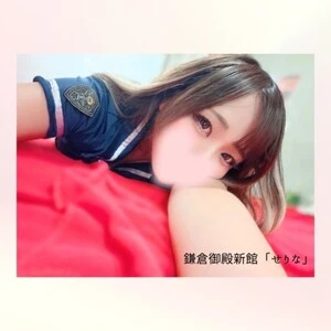 落ち着くみたい❤️ - せりな 2026年10月05日の写メ日記