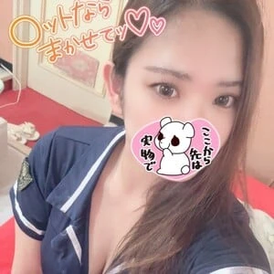 ぎゅってしたいの - あこ 2026年10月05日の写メ日記