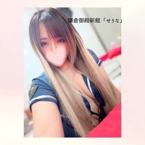 スケベな世界へ❤️ - せりな 2026年10月05日の写メ日記