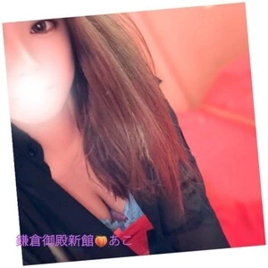骨抜きにしちゃうかも❣️ - あこ 2026年09月18日の写メ日記
