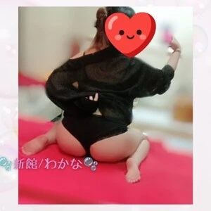 ぐちゃぐちゃにされたいドM🫣 - わかな 2026年09月25日の写メ日記