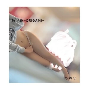 快感にだけ集中してね🔞 - ひおり 2026年09月25日の写メ日記