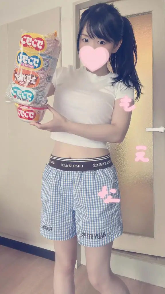 わんたんぱーりー！