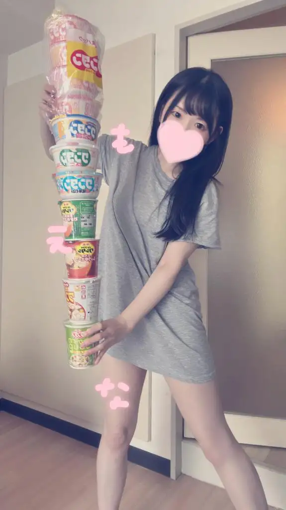 ストック潤沢！