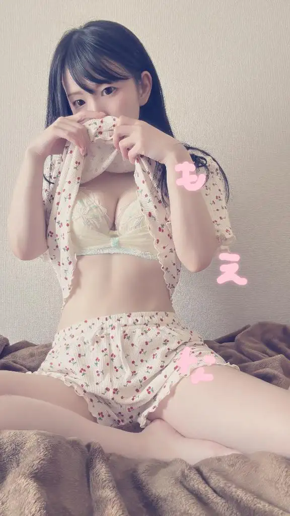 これから