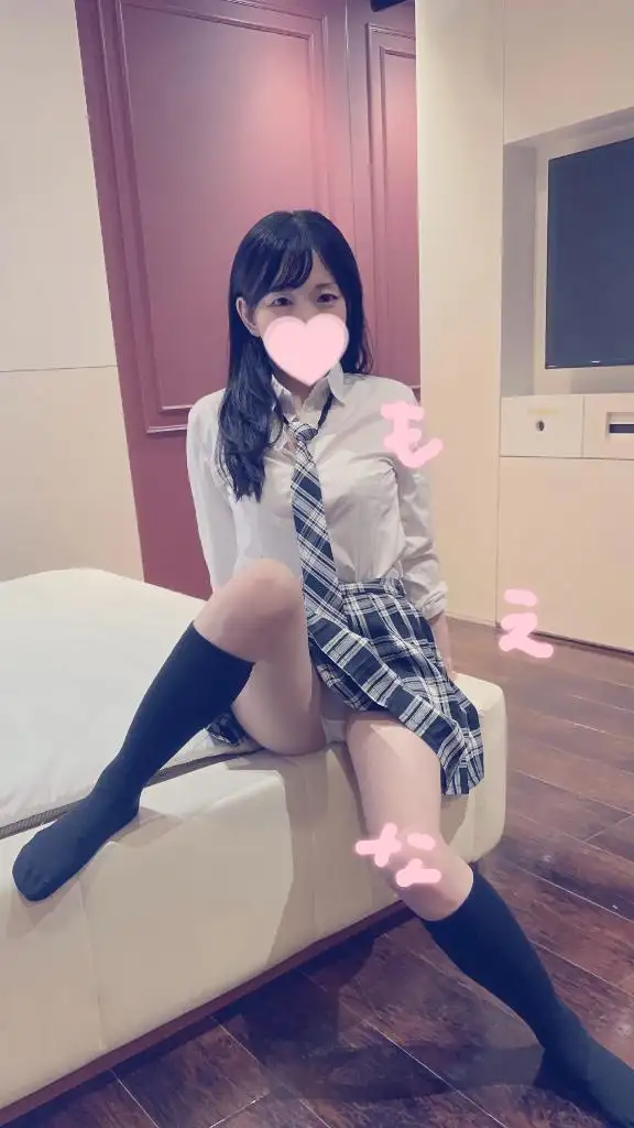 8時45分！