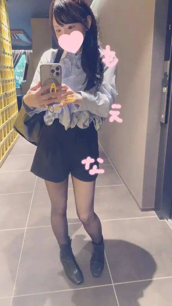 ハマってます！
