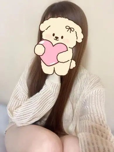 週末