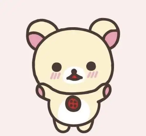 出勤予定