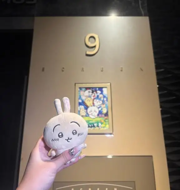 31日