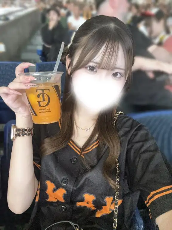 ありがとう