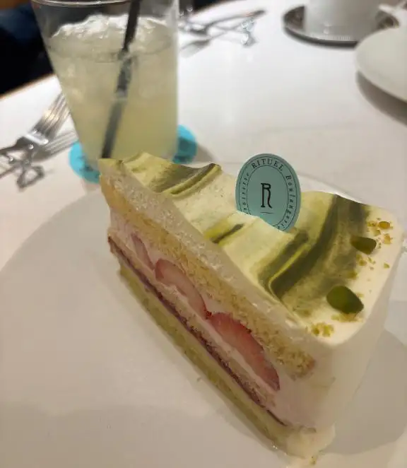 ラスト1枠