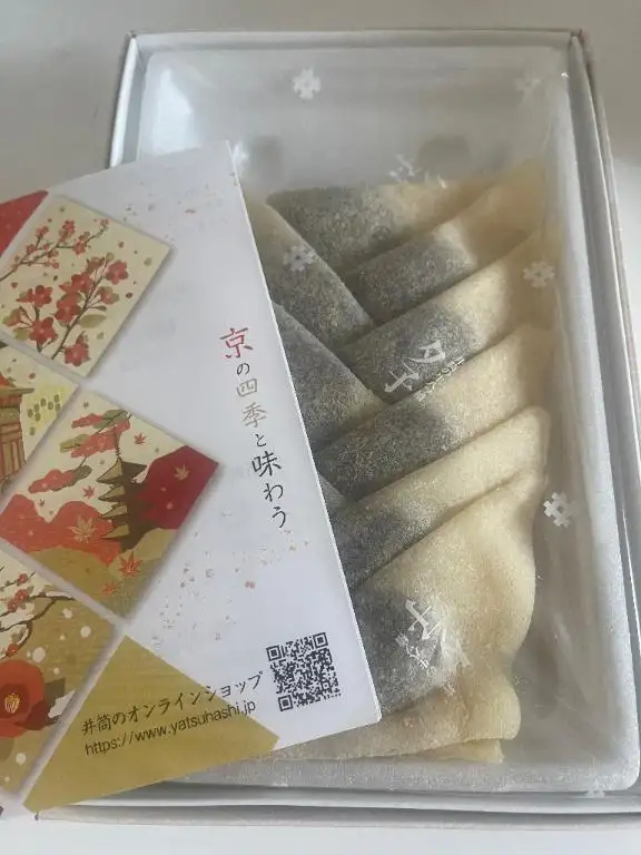 センス良すぎるっ