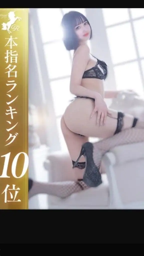 嬉しすぎる