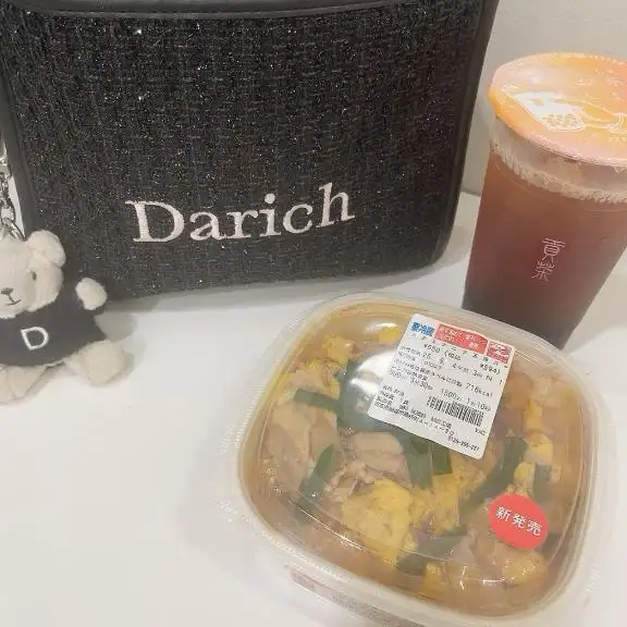 スタミナチャージ