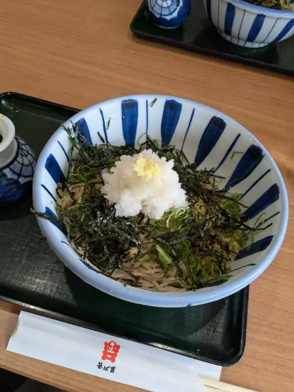 お昼ーっ