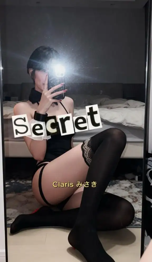 嬉しかったな