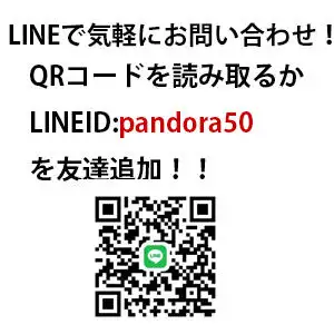 テスト