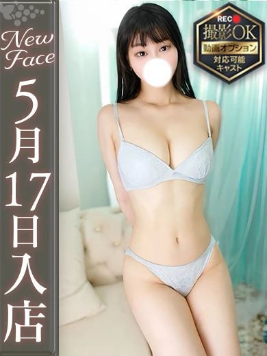 清楚系アイドル顔に心奪われる